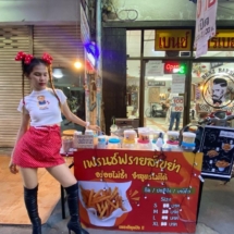 มิ้น ธนาภรณ์ แดนซ์เซอร์ลำไย