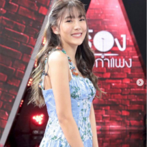 สไมล์ ภาลฎา ฐิตะวชิระ